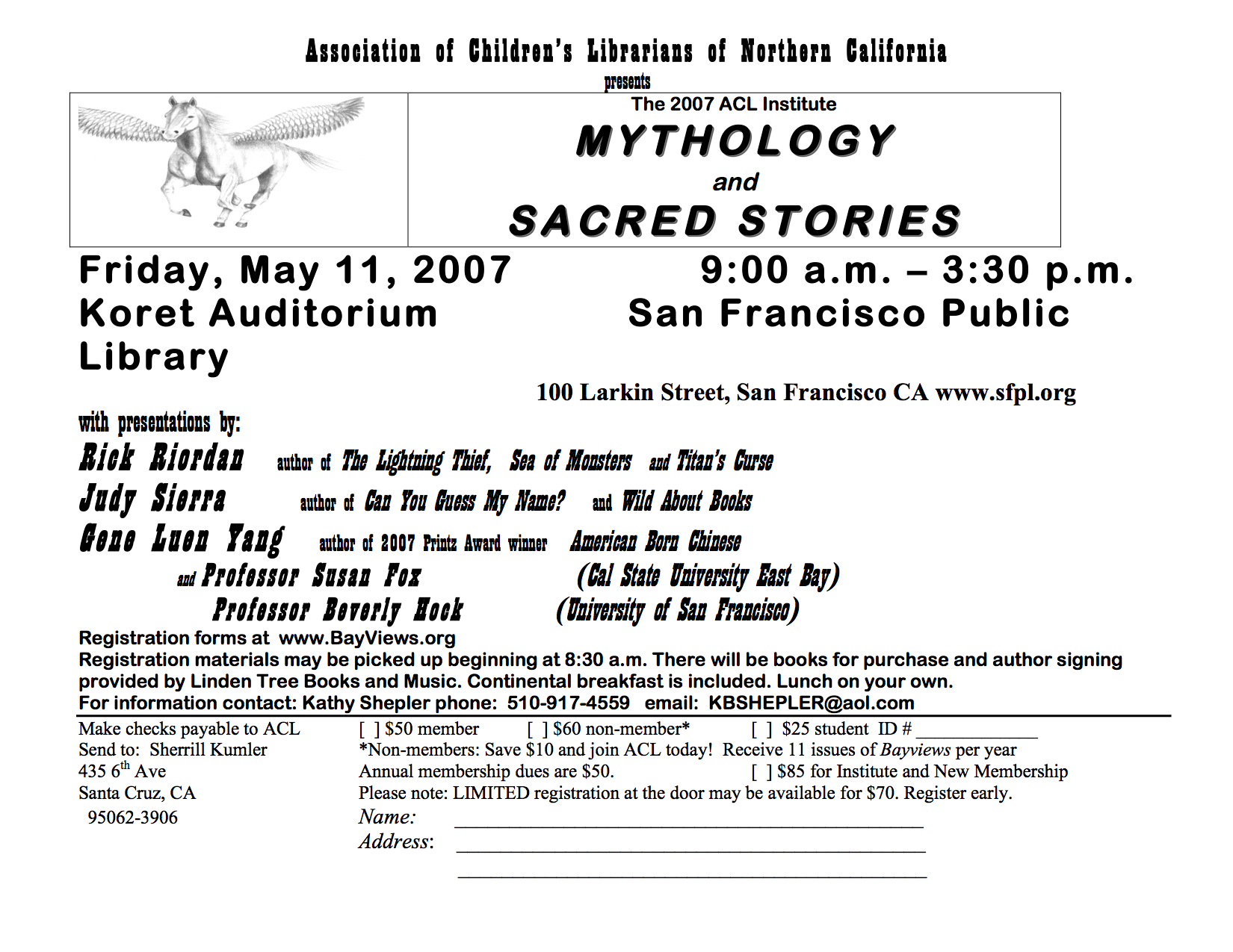 2007registrationflyer